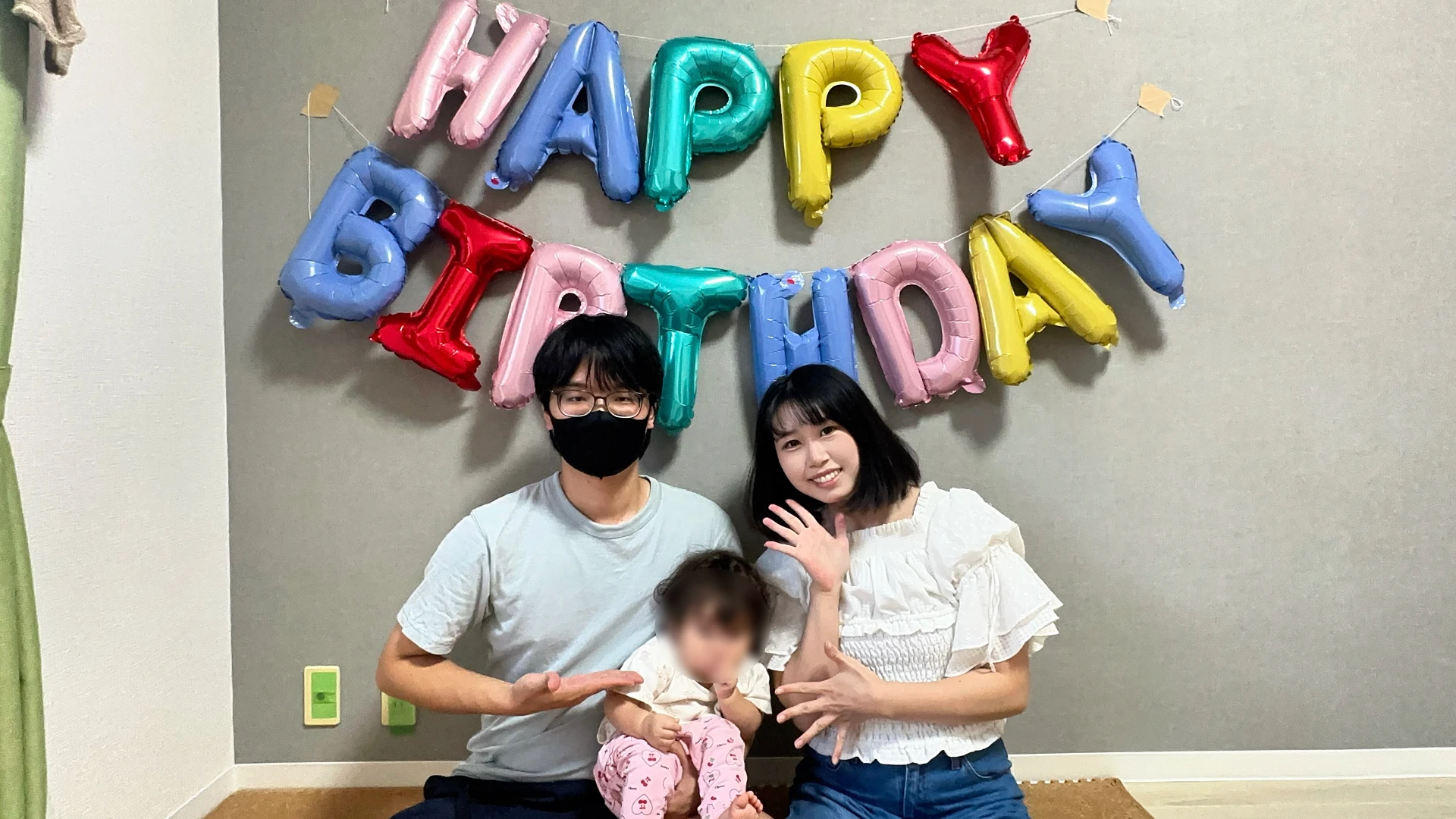 1歳のお誕生日🎂
